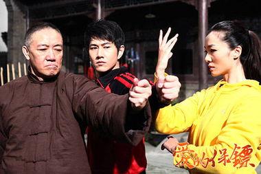 爱的保镖,守护情感安全的守护神