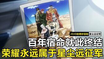 替身荣耀,身世之谜与荣耀征程