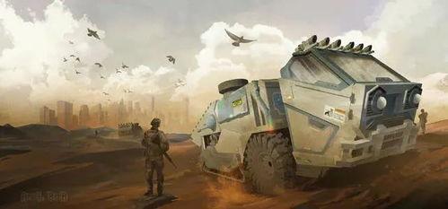 第一序列,揭开历史变迁的序幕